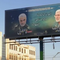 القائد الشهيد سليماني 